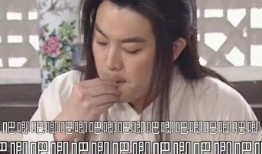 大家都是吃瓜人娱乐圈txt,揭秘“吃瓜群众”背后的故事